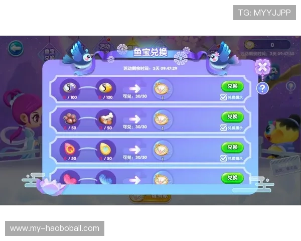 开宝体育官网入口官方登录页面详细介绍，助力用户快速找到正确入口进行游戏